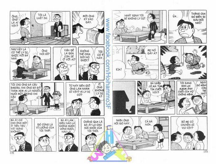 Bakeru Kun Bản Đẹp: Chapter 2