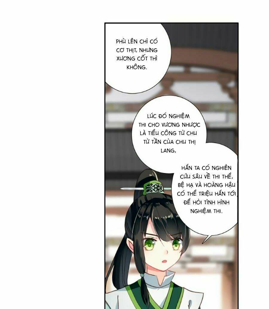 Trâm Trung Lục: Chapter 30.2