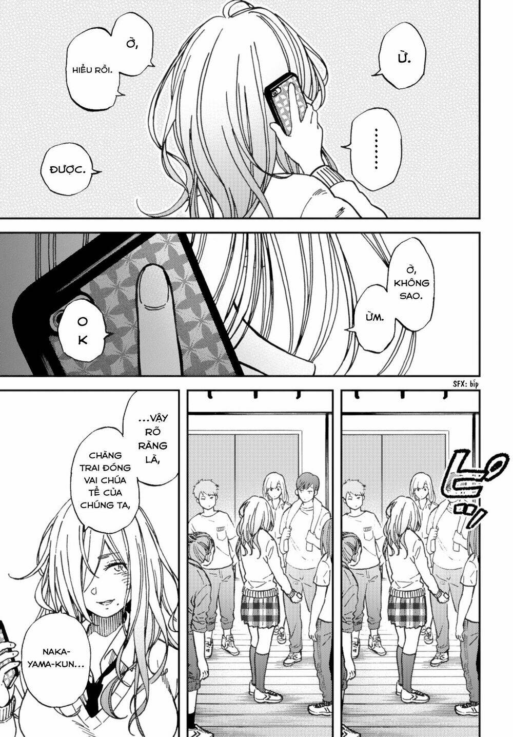 Kakushigoto - Secrets: Chapter 9