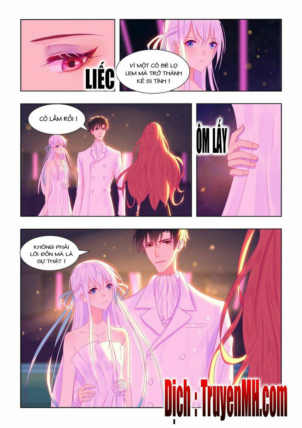 Tử Sắc Sắc Vi: Chapter 67