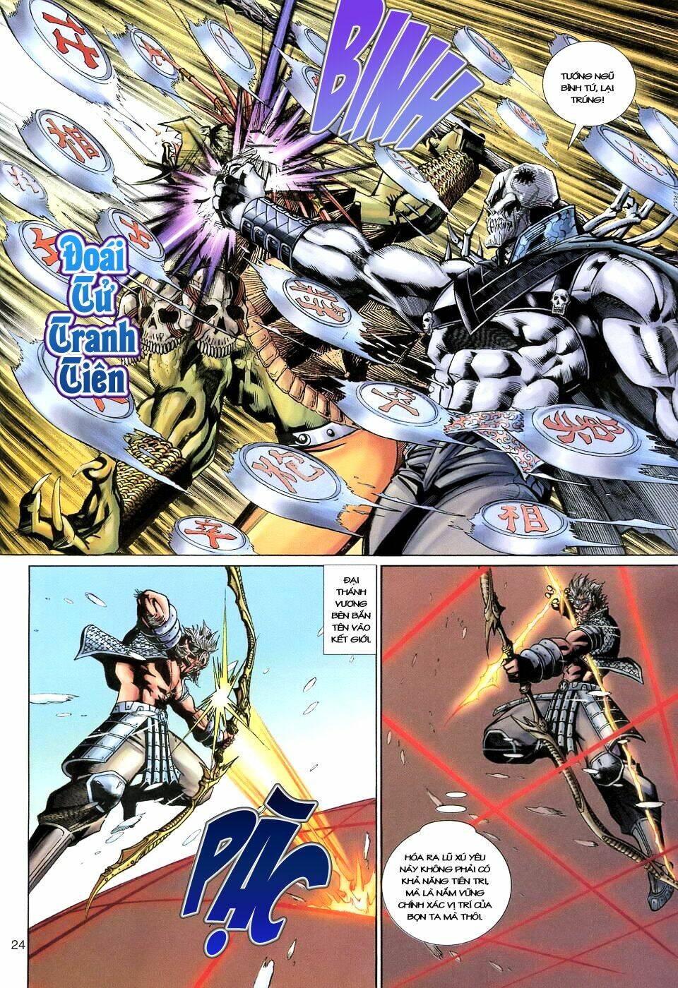 Đại Thánh Vương: Chapter 126