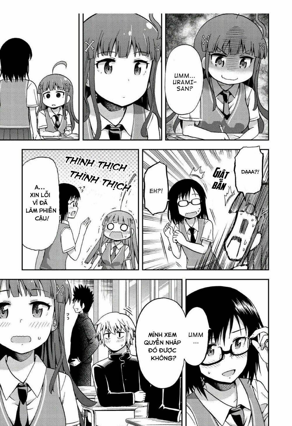 Urami-San Wa Kyou Mo Ayaui: Chapter 7