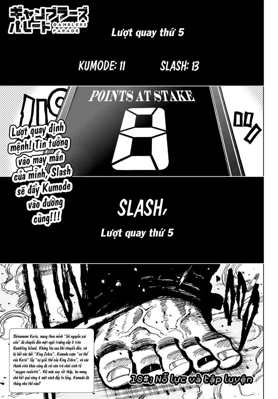 Gamblers Parade: Chapter 18