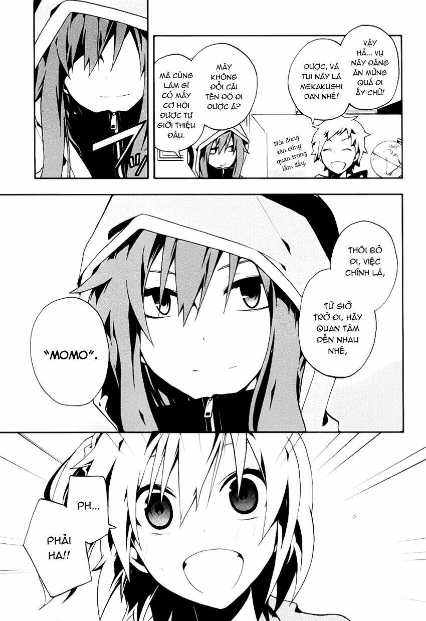 Kagerou Deizu: Chapter 4