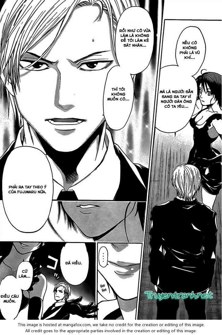 Bloody Monday 3: Chapter 19