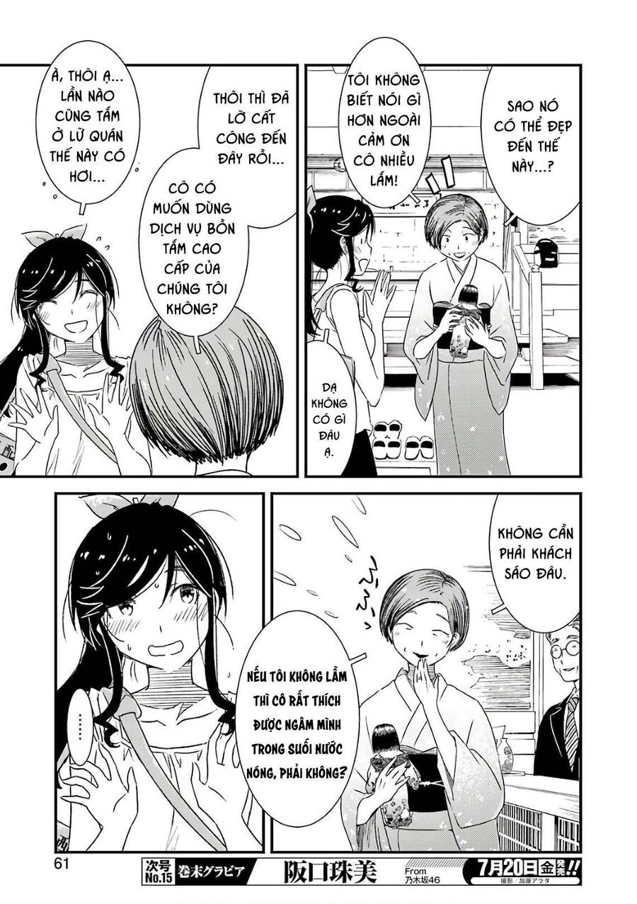Tiệm Giặt Ủi Của Kinme: Chapter 12