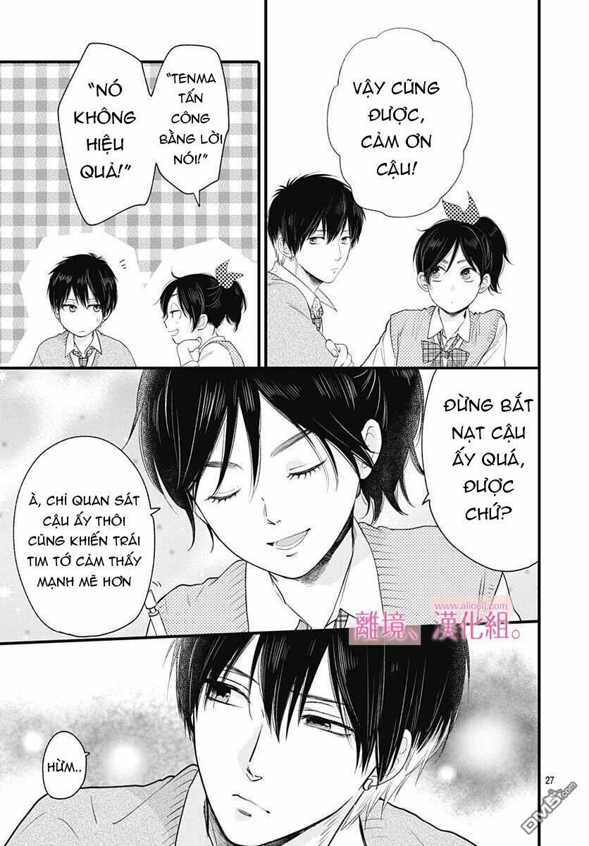 Ima, Koi Wo Shite Imasu: Chapter 3