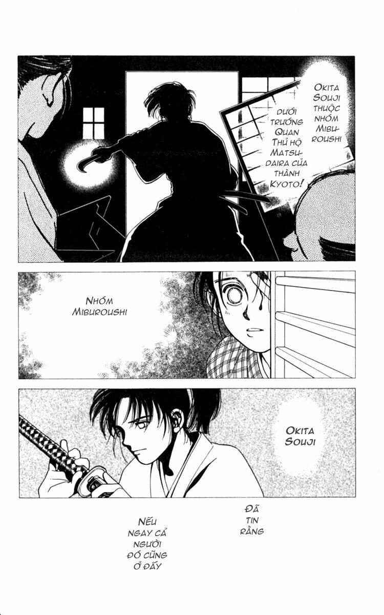 Gió Sáng: Chapter 1