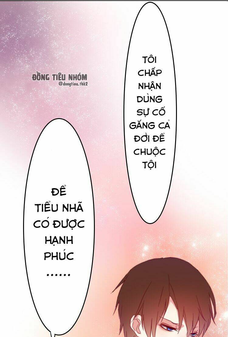 Phụ Đạo Sau Giờ Học: Chapter 16