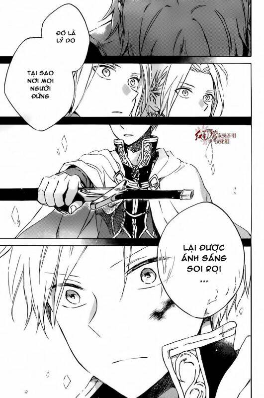 Cô Người Hầu Tóc Đỏ: Chapter 83