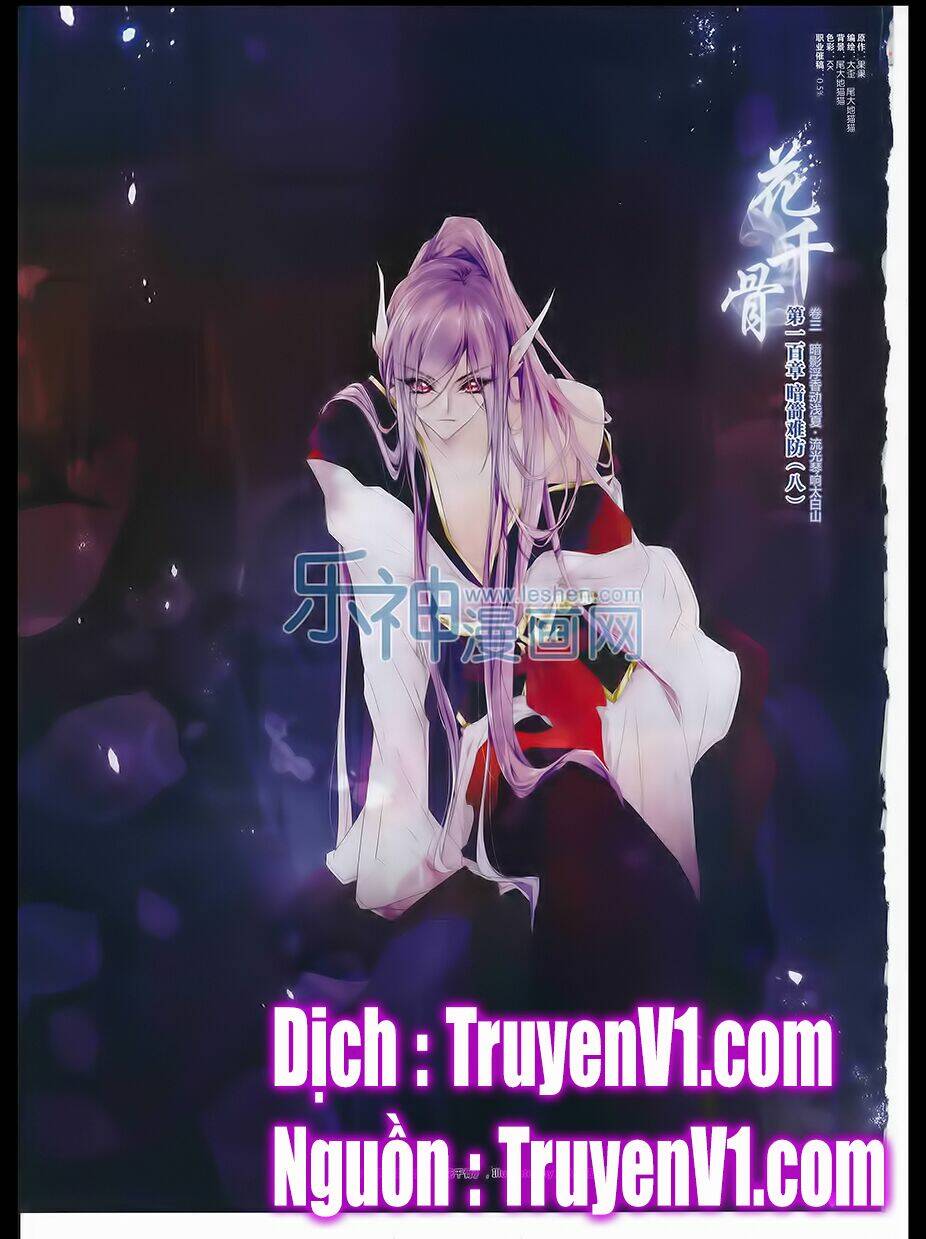 Hoa Thiên Cốt: Chapter 100