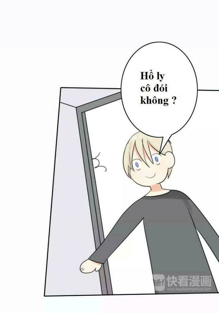 Thú Sủng Của Tôi Bị Mất Trí Rồi: Chapter 41