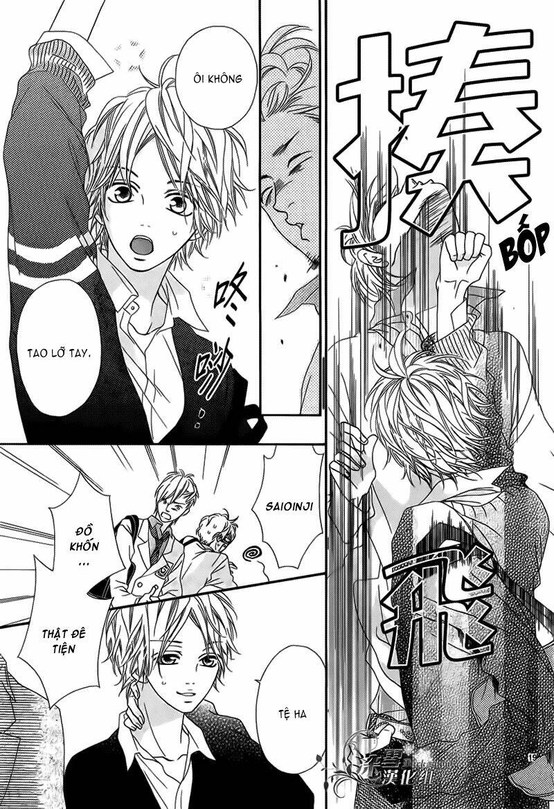 Renren Zakari: Chapter 2