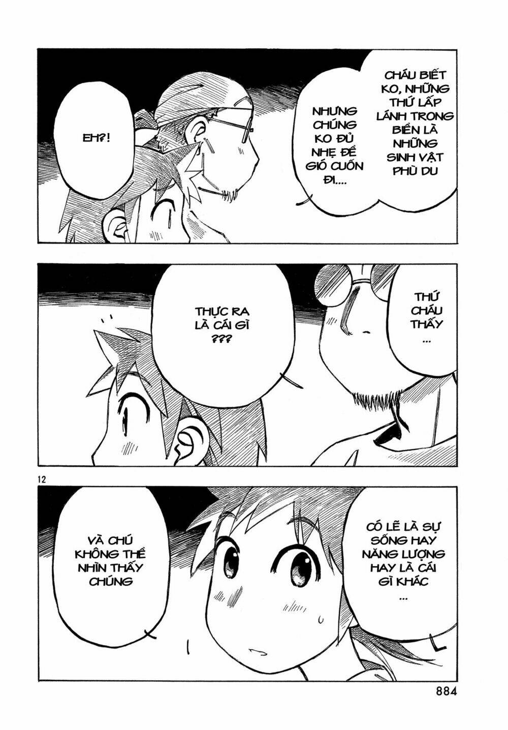 Kotonoba Drive: Chapter 29