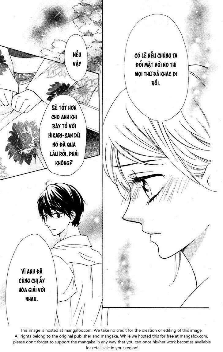 Koi Ni Naranai Wake Ga Nai: Chapter 12