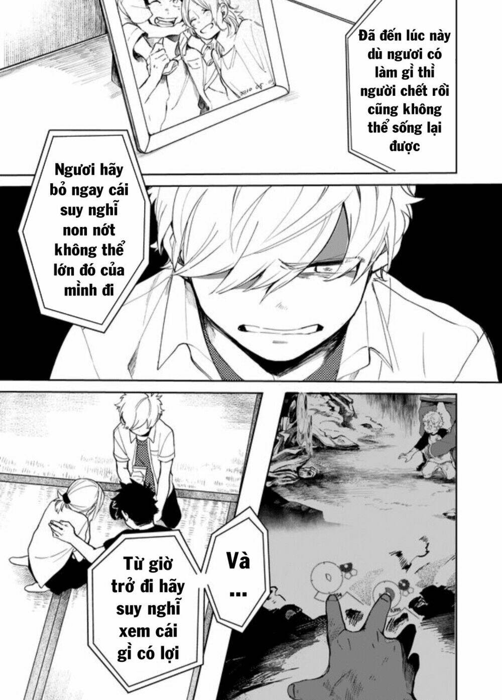 Memento Memori: Chapter 20