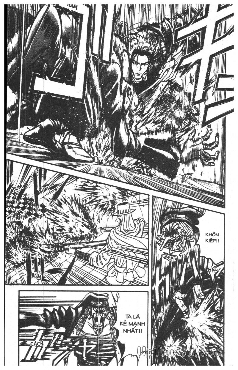 Fujita Kazuhiro: Chapter 21