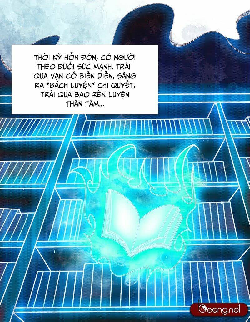 Thái Cổ Cuồng Ma: Chapter 26