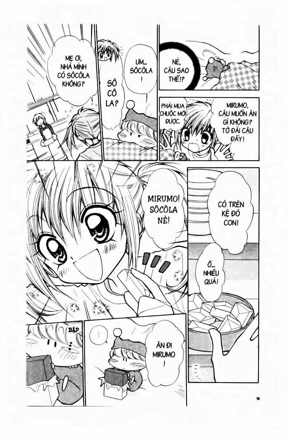 Chiếc Ly Kỳ Diệu: Chapter 1