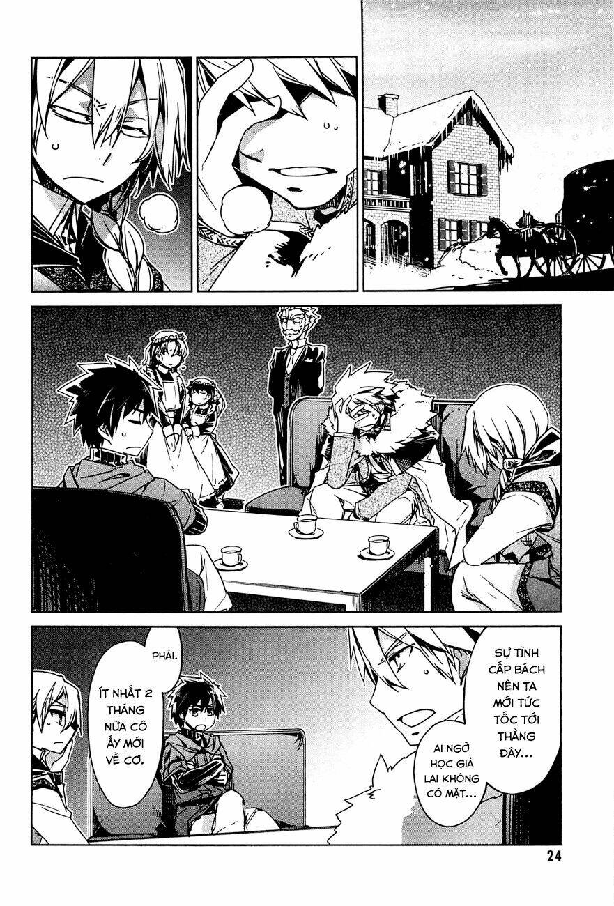 Maoyuu Maoh Yuusha: Chapter 13