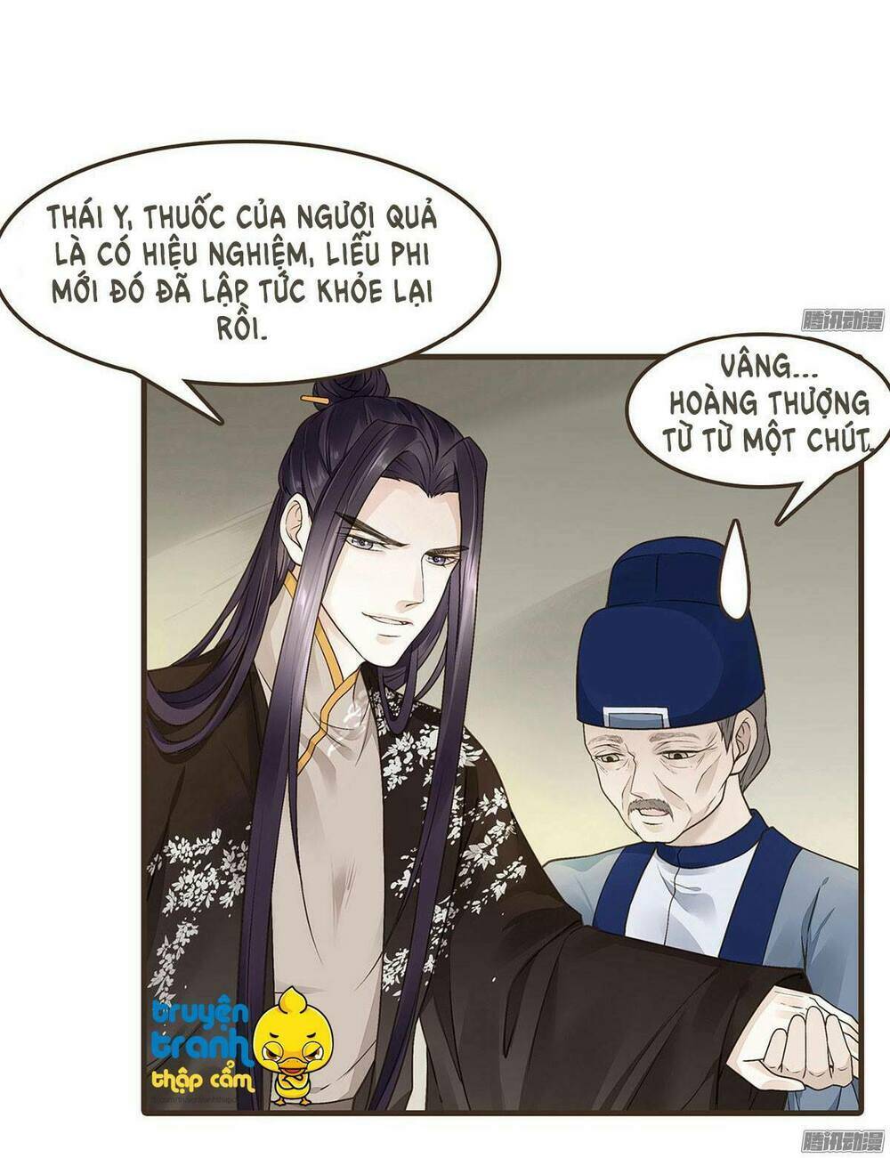 Đại Giá Thừa Tướng: Chapter 36