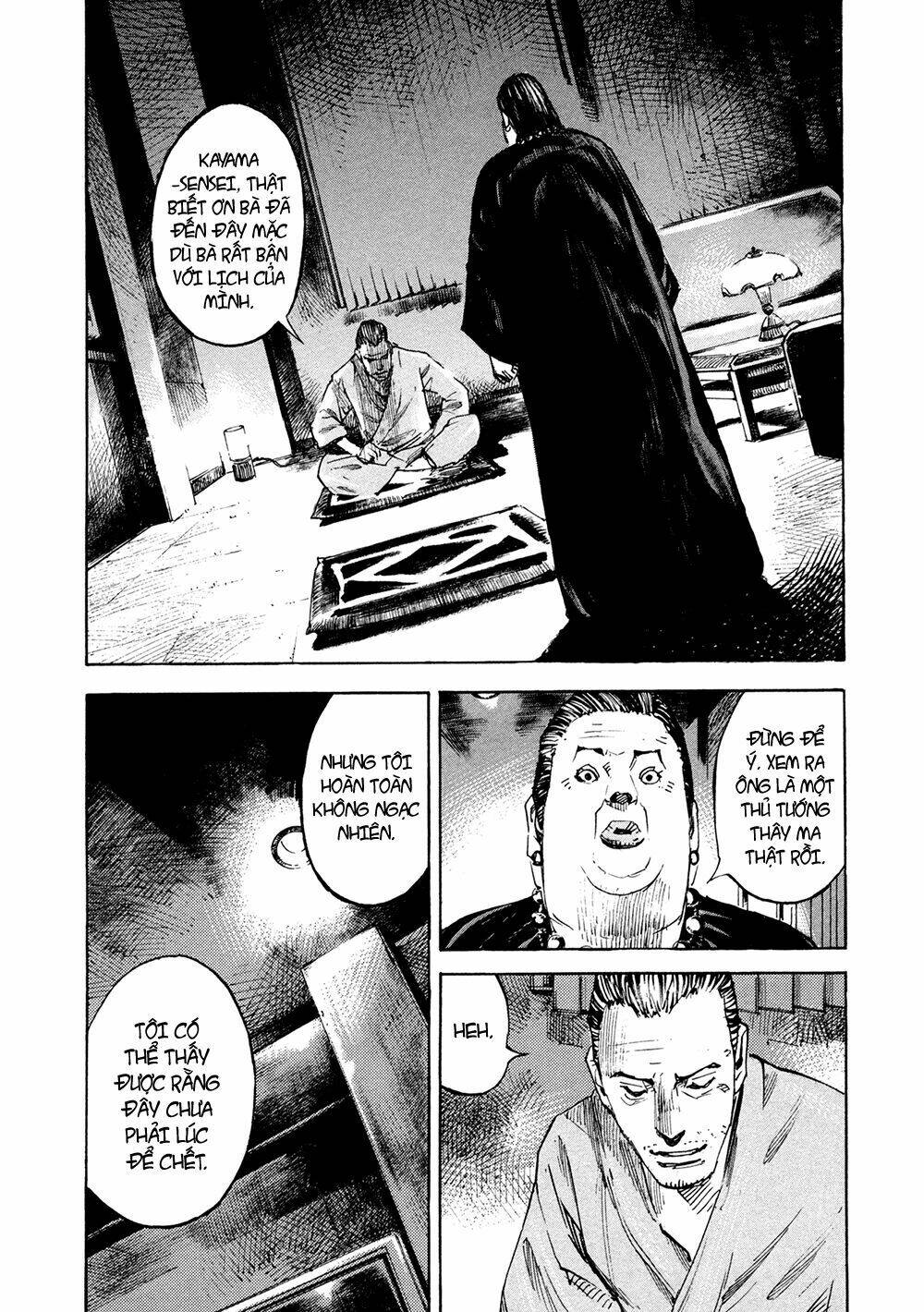 Hito Hitori Futari: Chapter 4