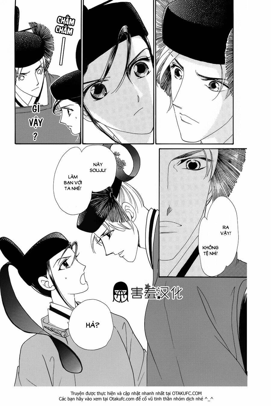 Torikae Baya: Chapter 2