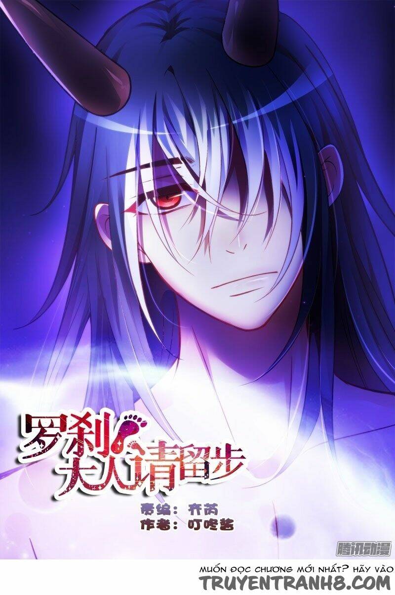 La Sát Đại Nhân Hãy Dừng Chân: Chapter 156