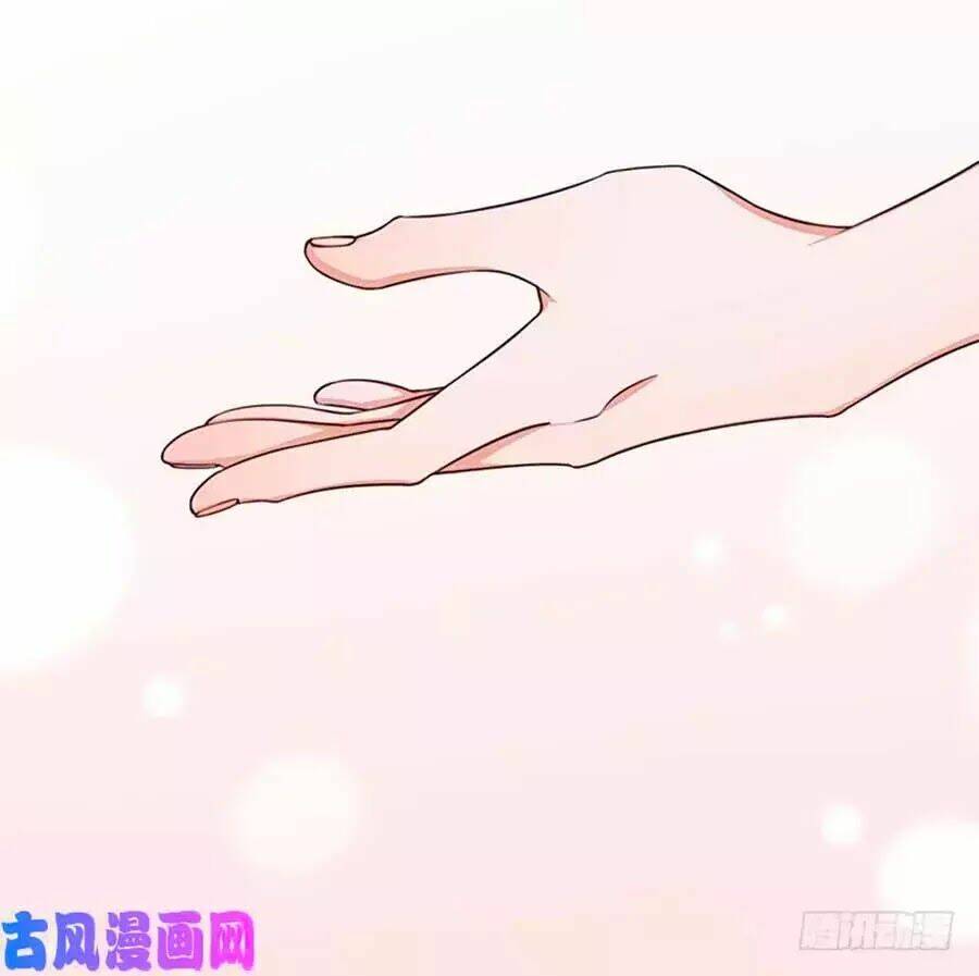 Nhật Ký Báo Thù Của Thiên Kim Hai Mặt: Chapter 46