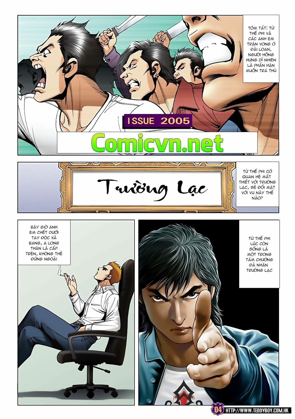 Người Trong Giang Hồ: Chapter 2005: Darkness sổ lồng