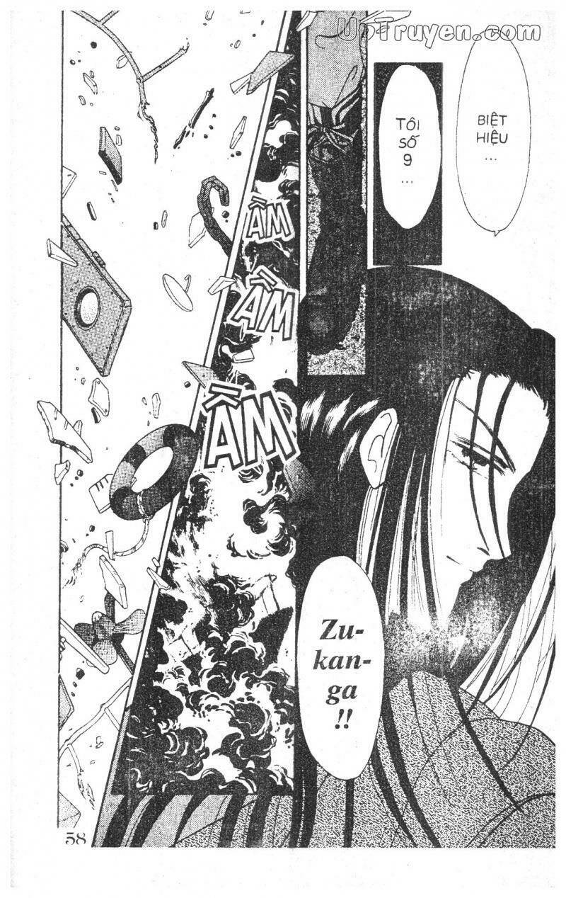 9 Banme No Musashi: Chapter 1