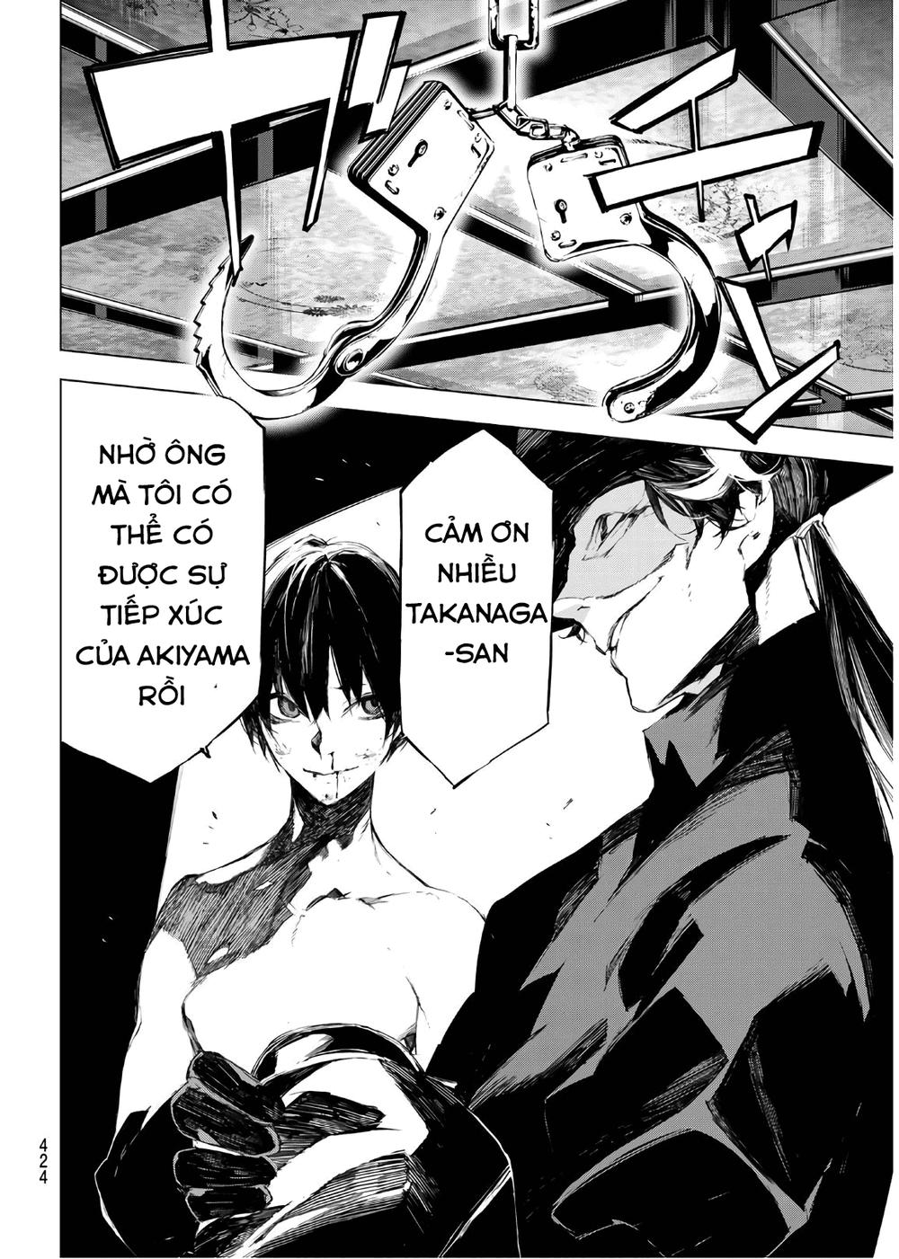 When Night Falls: Chapter 31