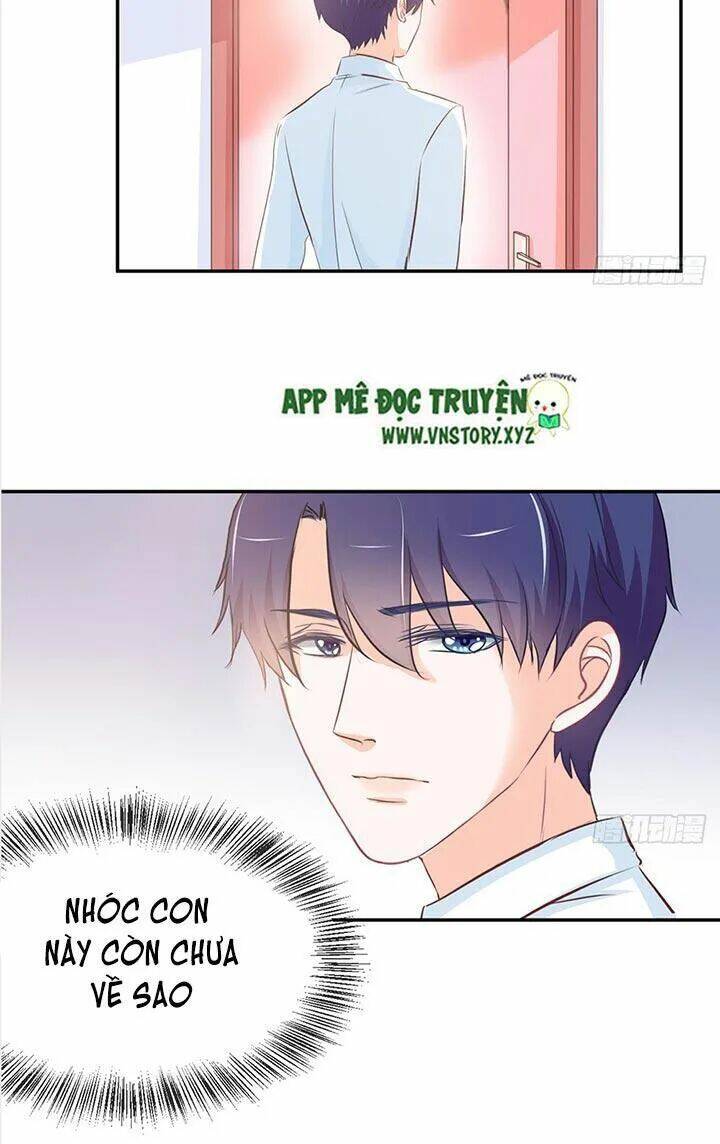 Cẩm Lý Thiếu Nữ Của Tôi: Chapter 26