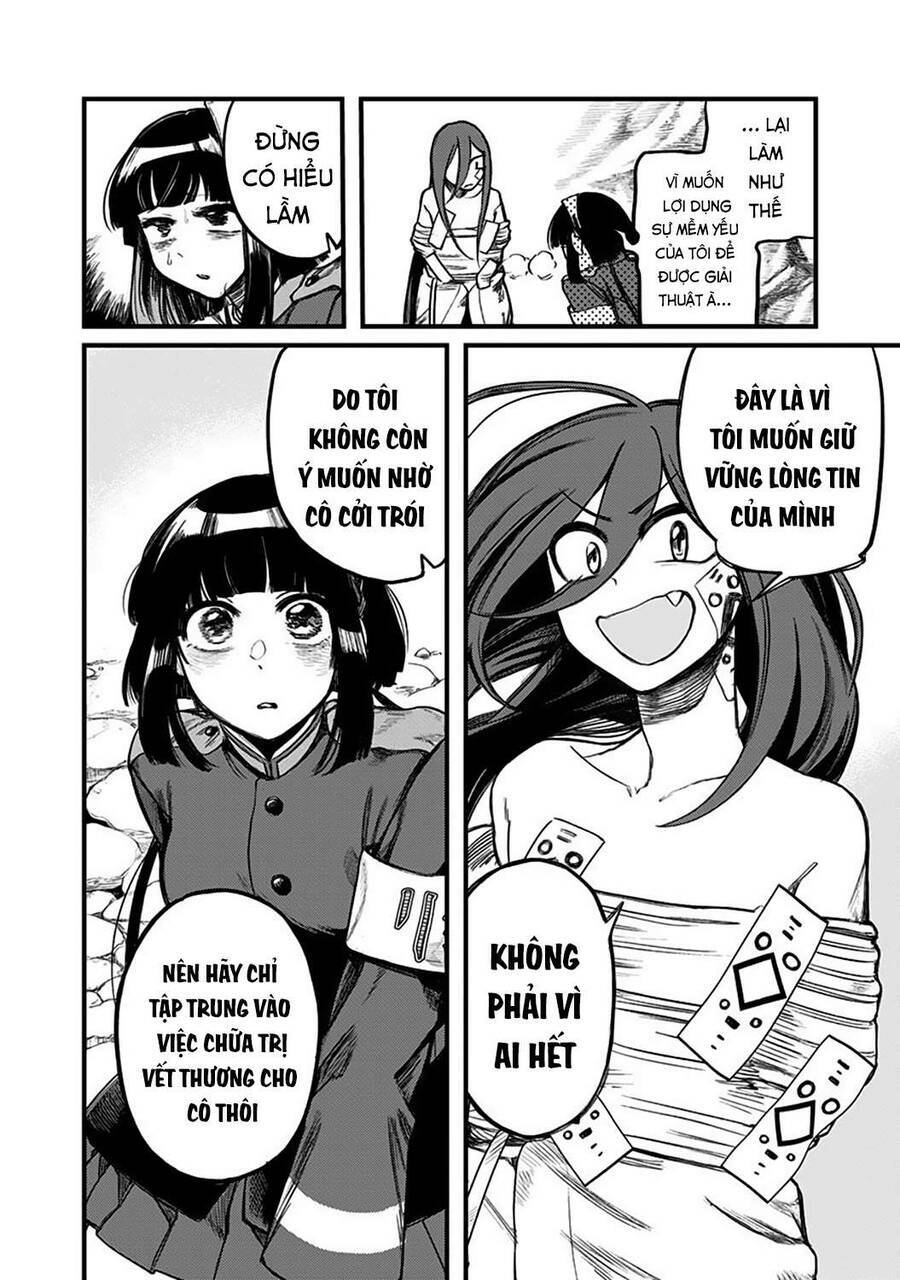 Kami No Manimani: Chapter 2