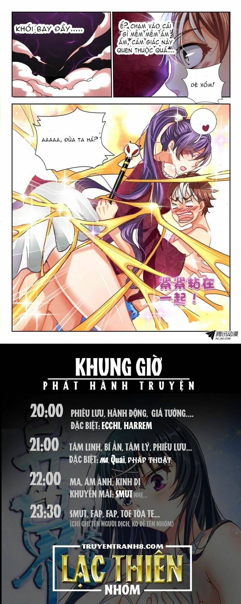 La Sát Đại Nhân Hãy Dừng Chân: Chapter 40