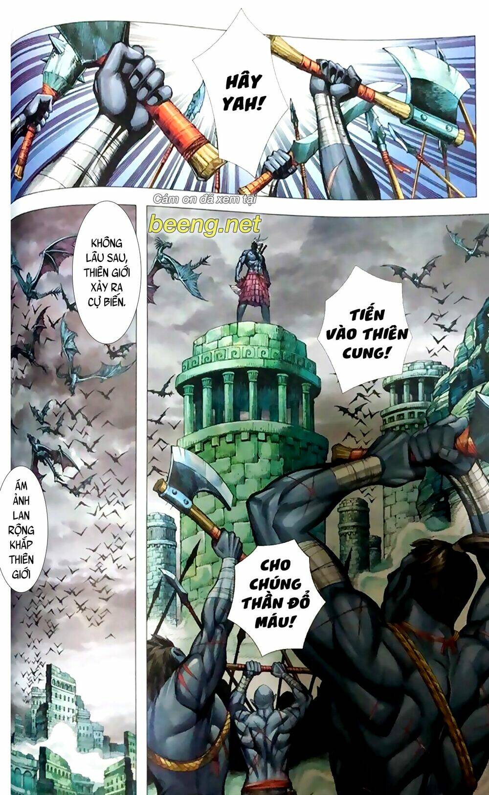 A Tu La - Tây Du Ngoại Truyện: Chapter 31