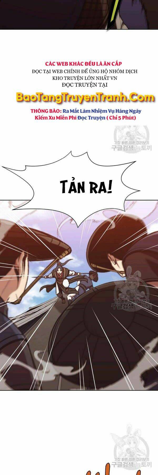 Thiên Võ Chiến Thần: Chapter 43