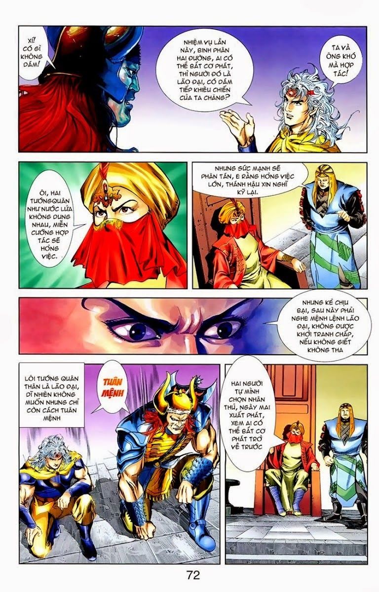 Thiên Tử Truyền Kỳ 1: Chapter 8