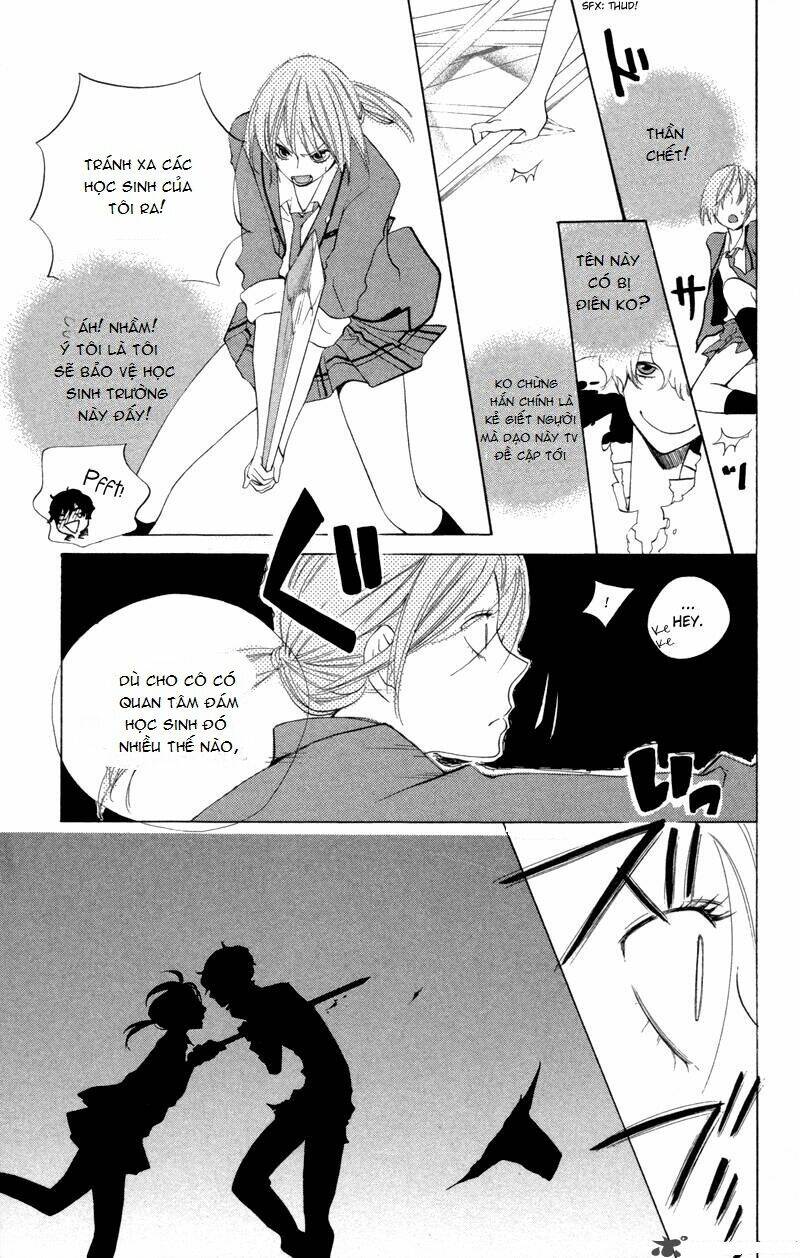 Sarashi Asobi: Chapter 1