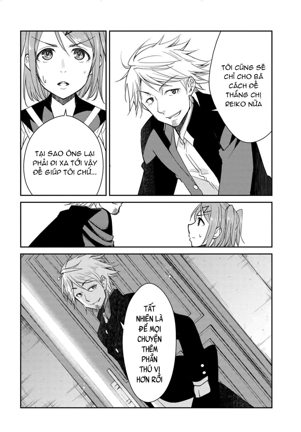 Hametsu No Kanojo: Chapter 13