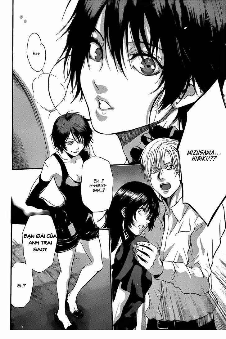 Bloody Monday 3: Chapter 12