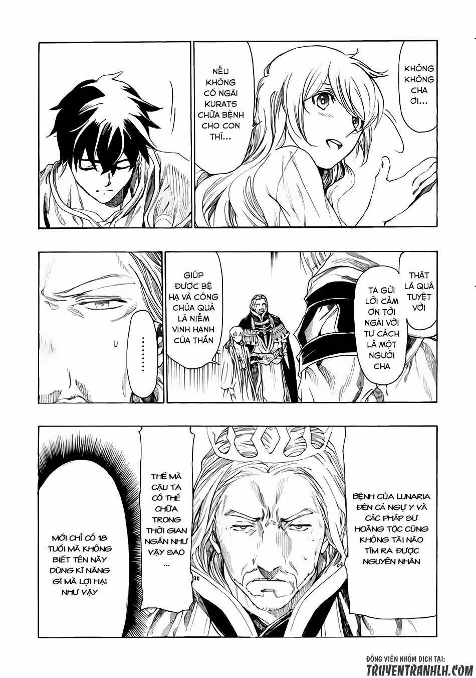 Almadianos Eiyuuden: Chapter 5