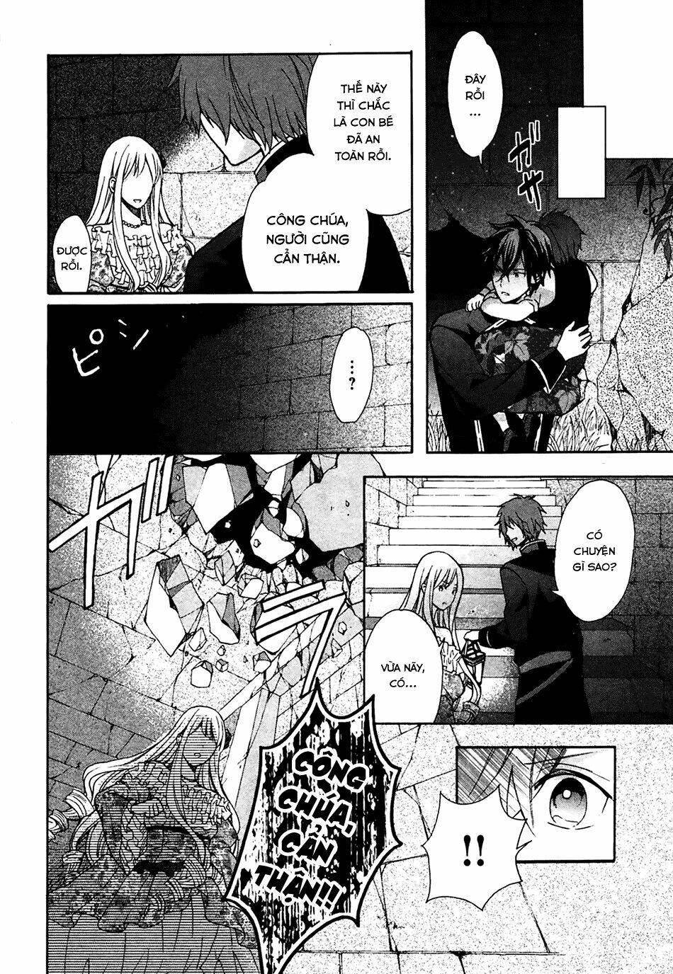 Okobore Hime To Entaku No Kishi: Chapter 4
