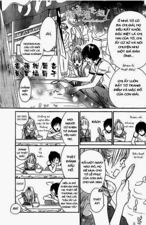 Nakanmon!: Chapter 11