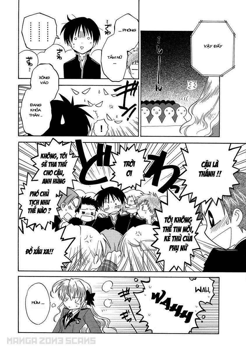 Fortune Arterials: Chapter 4