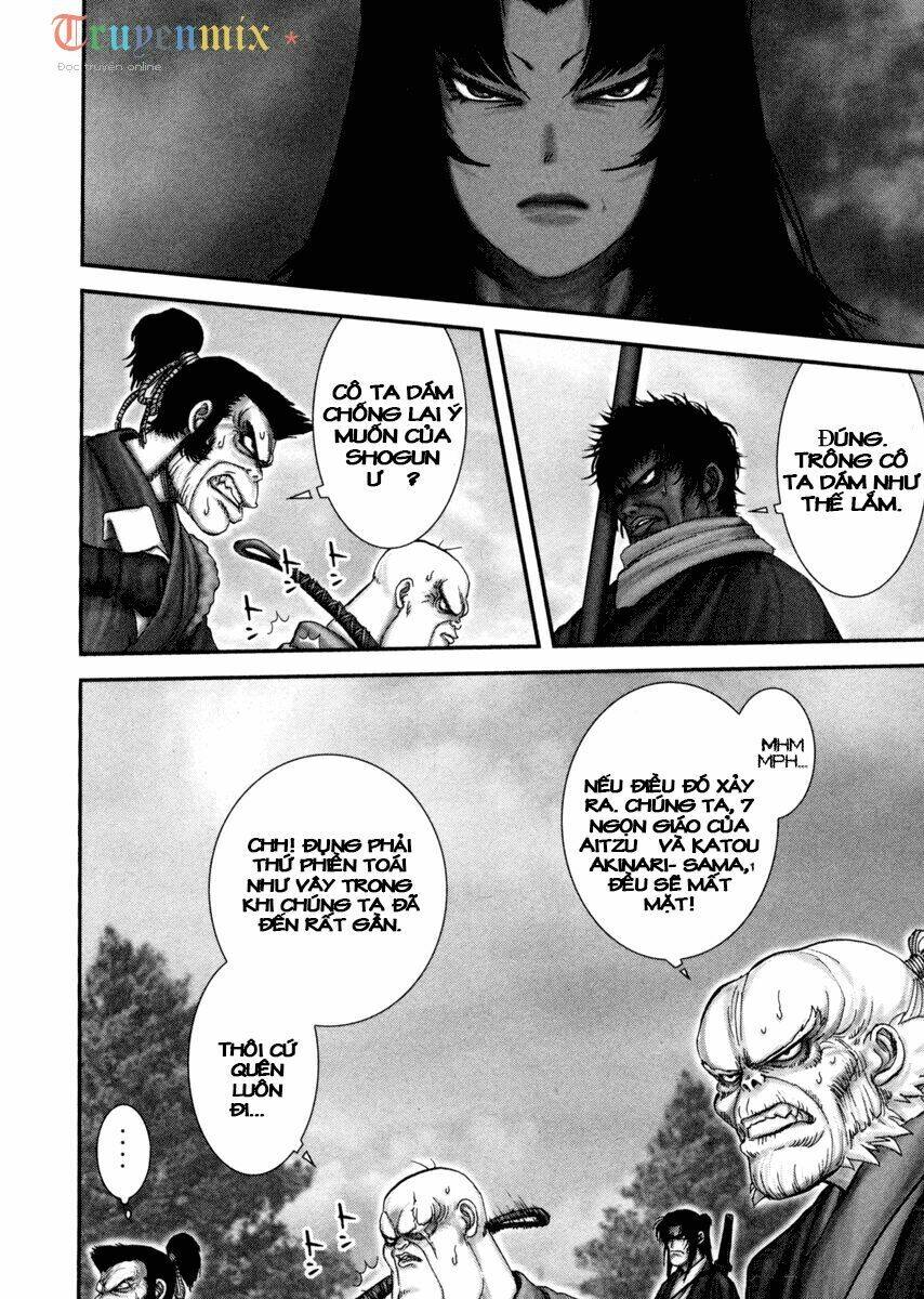 The Yagyu Ninja Scroll: Chapter 3