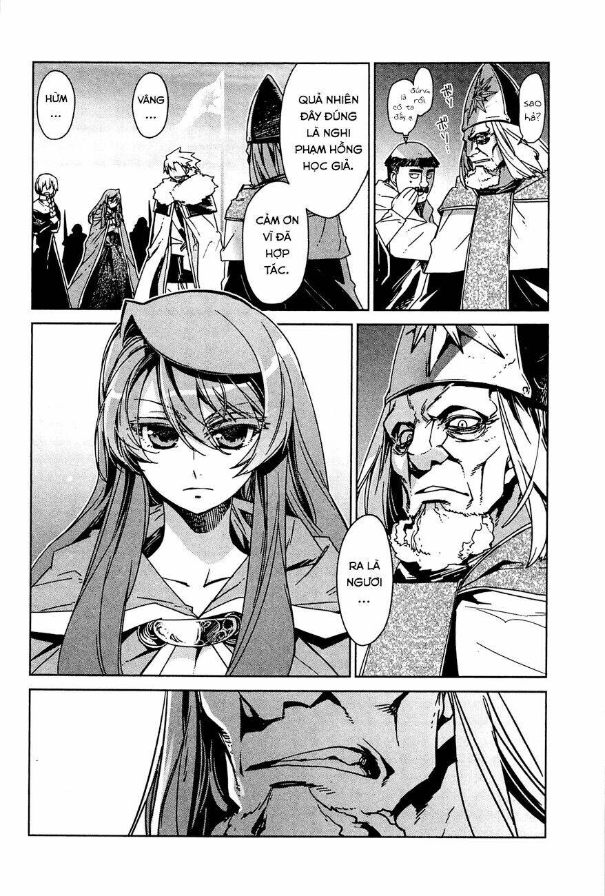 Maoyuu Maoh Yuusha: Chapter 14