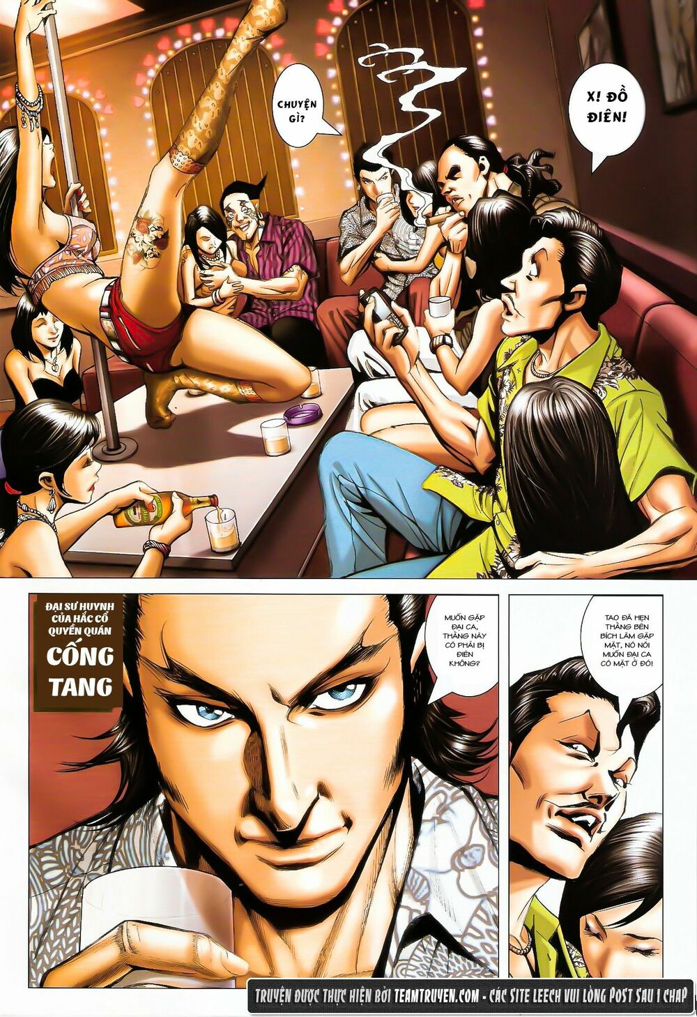 Người Trong Giang Hồ: Chapter 1404: Đơn Đấu Hắc Cổ Quyền Quán