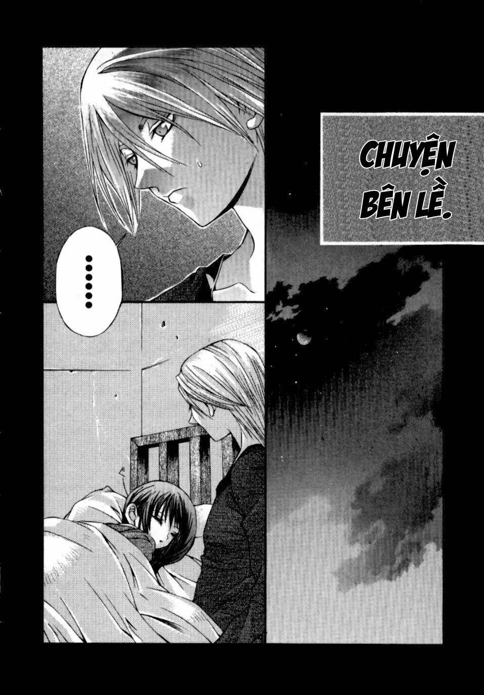 Hatenkou Yuugi: Chapter 7
