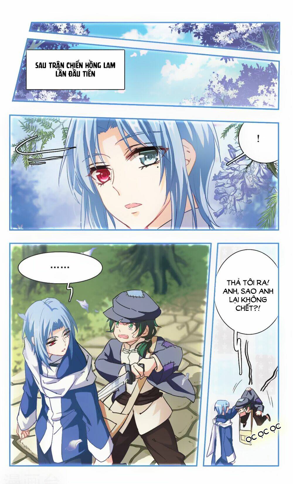 Ám Chi Lạc Ấn: Chapter 98